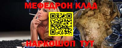 кокс Ликино-Дулёво