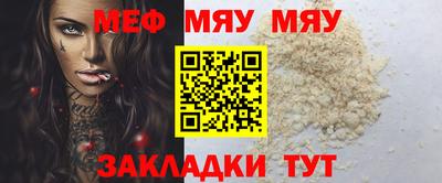 скорость mdpv Малгобек