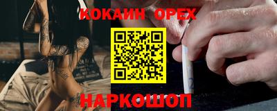 mdpv Мариинск