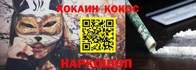 mdpv Мариинск