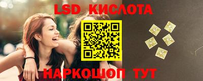 mdpv Мариинск