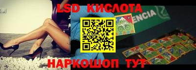 мдпв Лесосибирск