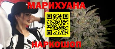 кокс Ликино-Дулёво