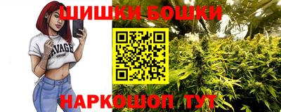 кокс Ликино-Дулёво