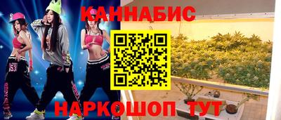 скорость mdpv Малгобек