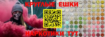 мдпв Лесосибирск