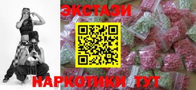 мдпв Лесосибирск