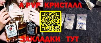 кокс Ликино-Дулёво