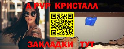 ГАЛЛЮЦИНОГЕННЫЕ ГРИБЫ Малоярославец