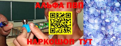 мдпв Лесосибирск