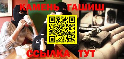 ALPHA-PVP Ливны