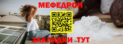 кокс Ликино-Дулёво