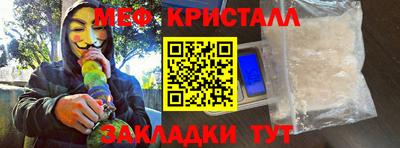 кокс Ликино-Дулёво