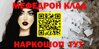 ГАЛЛЮЦИНОГЕННЫЕ ГРИБЫ Малоярославец