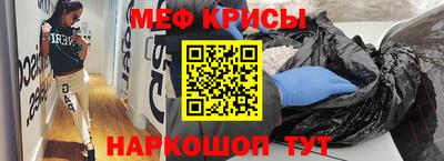 мдпв Лесосибирск